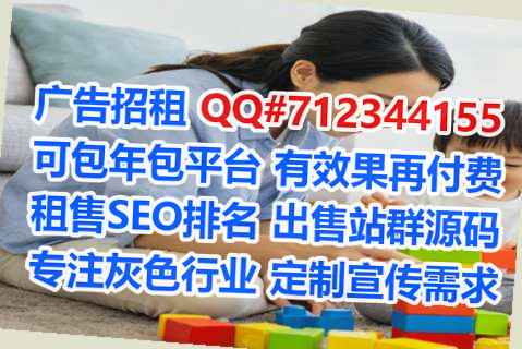 雁江卵源塑胶公司